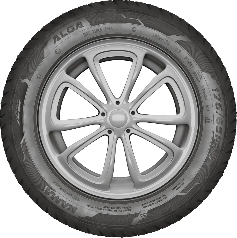 KAMA ALGA (НК-531) в Махачкале — KAMA TYRES KAMA ALGA (НК-531) в Махачкале